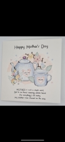 card 1
