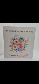 card 13