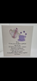 card 17
